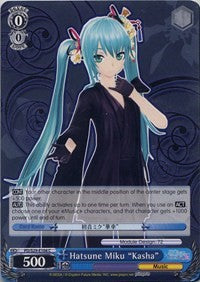 Hatsune Miku "Kasha" (PD/S29-E104 C) - Hatsune Miku: Project DIVA F 2nd
