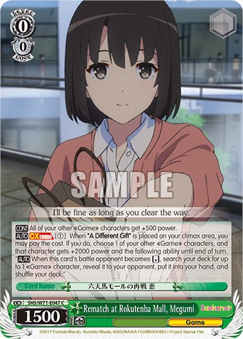 Rematch at Rokutenba Mall, Megumi (SHS/W71-E047 C) - Saekano How to Raise a Boring Girlfriend. flat