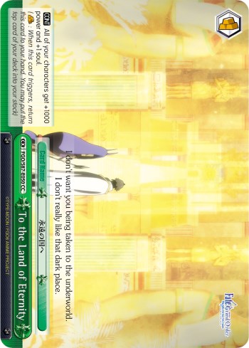 To the Land of Eternity (FGO/S87-E050 CC) - Fate/Grand Order THE MOVIE Divine Realm of the Round Table: Camelot