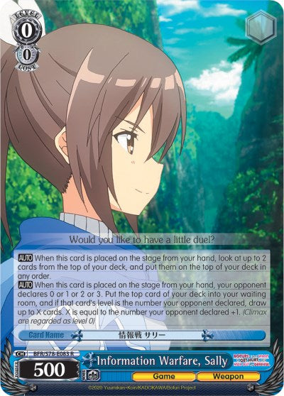 Information Warfare, Sally (BFR/S78-E083 R) - BOFURI: I Don't Want to Get Hurt, so I'll Max Out My Defense