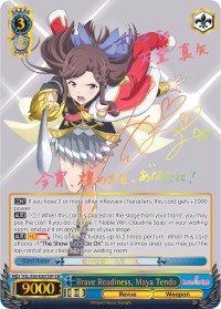 Brave Readiness, Maya Tendo (SSP) (RSL/S56-E067SSP SSP) - Revue Starlight