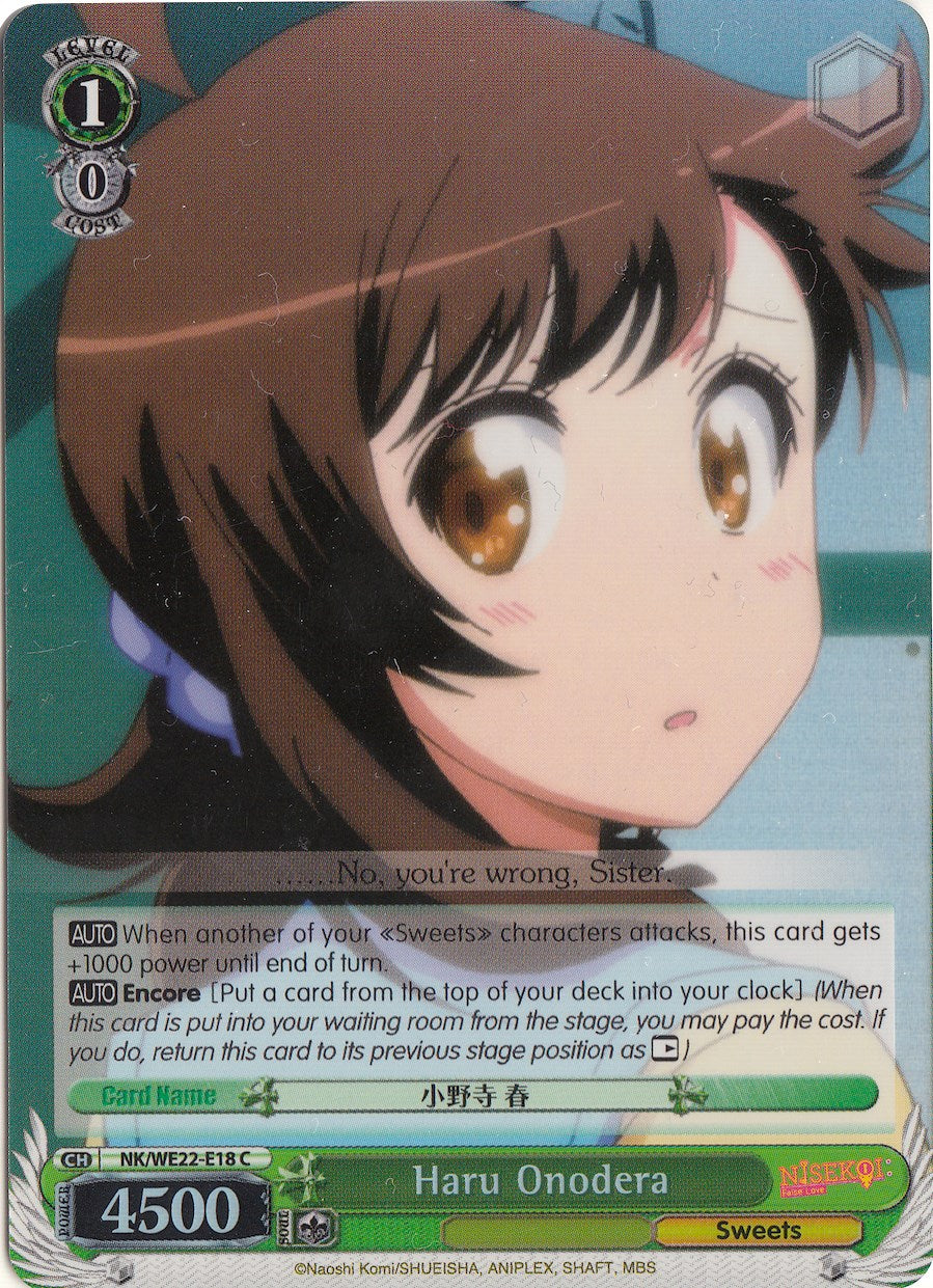 Haru Onodera (Parallel Foil) (NK/WE22-E18) - NISEKOI Extra Booster
