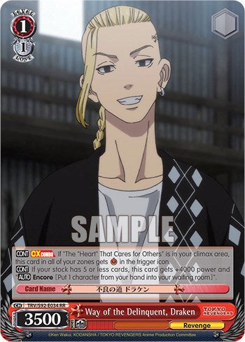 Way of the Delinquent, Draken (TRV/S92-E034 RR) - Tokyo Revengers