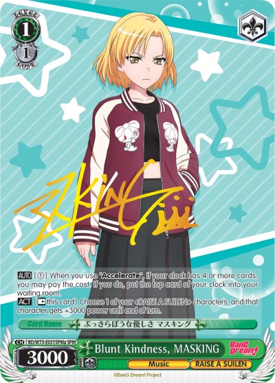 Blunt Kindness, MASKING (SPM) (A) (BD/W73-E031SPMa) - BanG Dream! Vol.2