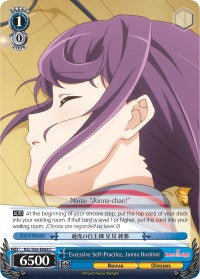 Excessive Self-Practice, Junna Hoshimi (RSL/S56-E088 C) - Revue Starlight