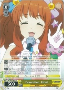 Dekoration, Kirari (IMC/W41-E022 C) - The iDOLM@STER Cinderella Girls