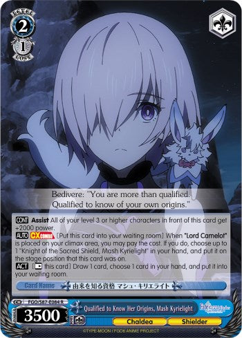 Qualified to Know Her Origins, Mash Kyrielight (FGO/S87-E084 R) - Fate/Grand Order THE MOVIE Divine Realm of the Round Table: Camelot