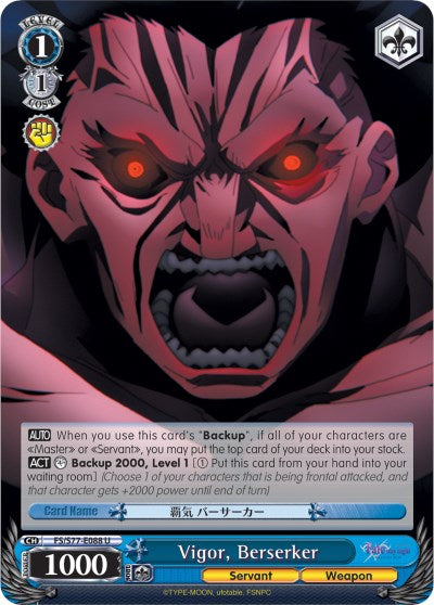 Vigor, Berserker (FS/S77-E088 U) - Fate/stay night [Heaven’s Feel] Vol.2