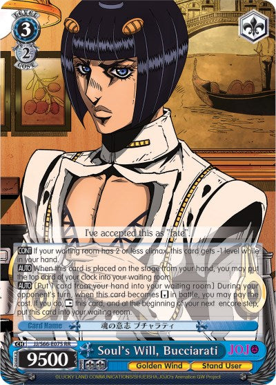 Soul's Will, Bucciarati (JJ/S66-E075 RR) - JoJo's Bizarre Adventure: Golden Wind