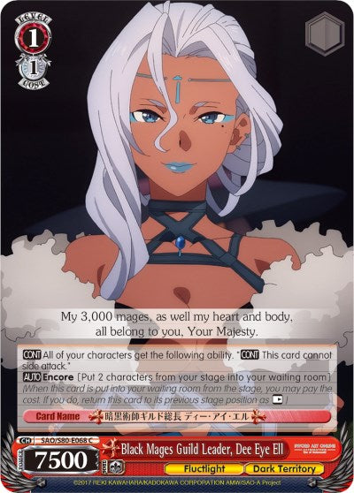 Black Mages Guild Leader, Dee Eye Ell (SAO/S80-E068 C) - Sword Art Online -Alicization- Vol.2