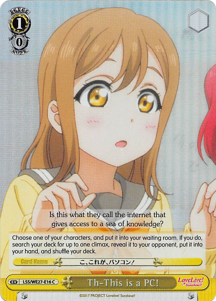 Th-This is a PC! (Parallel Foil) (LSS/WE27-E16 C) - Love Live! Sunshine!! Extra Booster