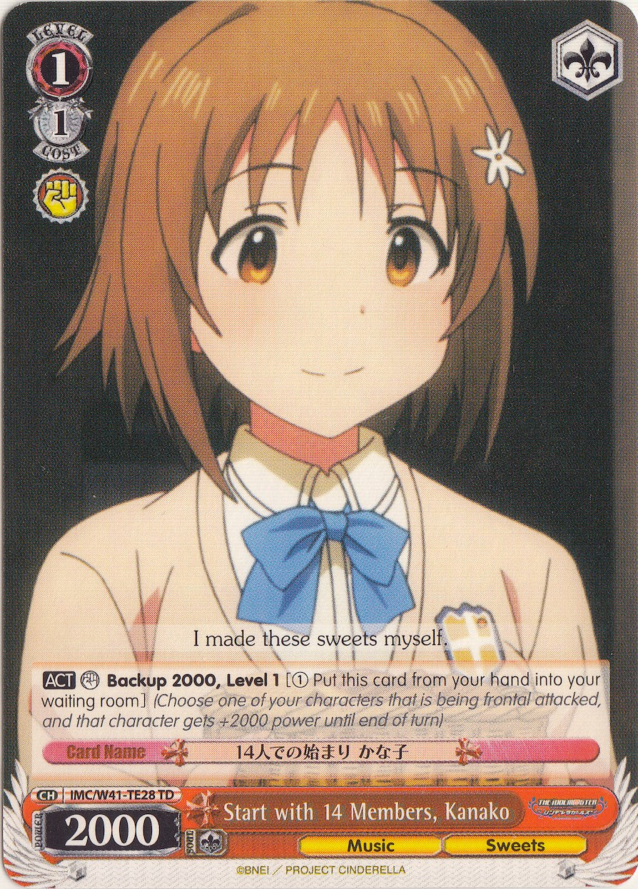 Start with 14 Members, Kanako (IMC/W41-TE28 TD) - The iDOLM@STER Cinderella Girls