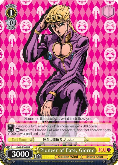 Pioneer of Fate, Giorno (JJ/S66-E102 PR) - JoJo's Bizarre Adventure: Golden Wind