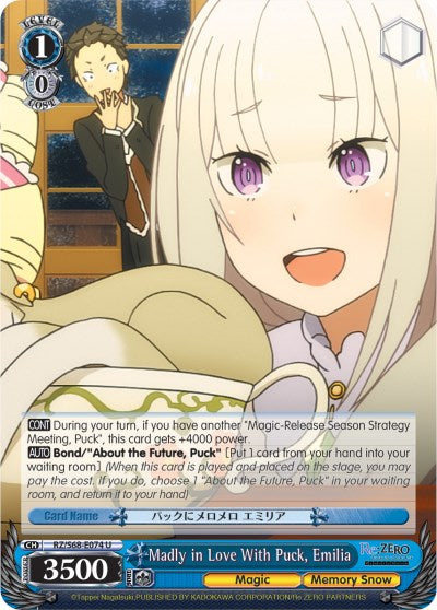 Madly in Love With Puck, Emilia (RZ/S68-E074 U) - Re:ZERO Memory Snow