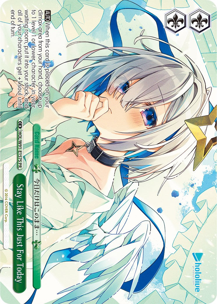 Stay Like This Just For Today (PR Foil) (HOL/W91-E157S PR) - hololive production