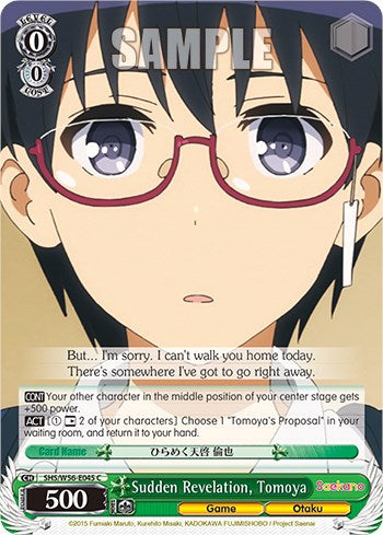 Sudden Revelation, Tomoya (SHS/W56-E045 C) - Saekano: How to Raise a Boring Girlfriend