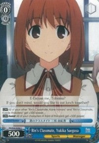 Rin's Classmate, Yukika Saegusa (FS/S34-E090 C) - Fate/stay night [Unlimited Blade Works]