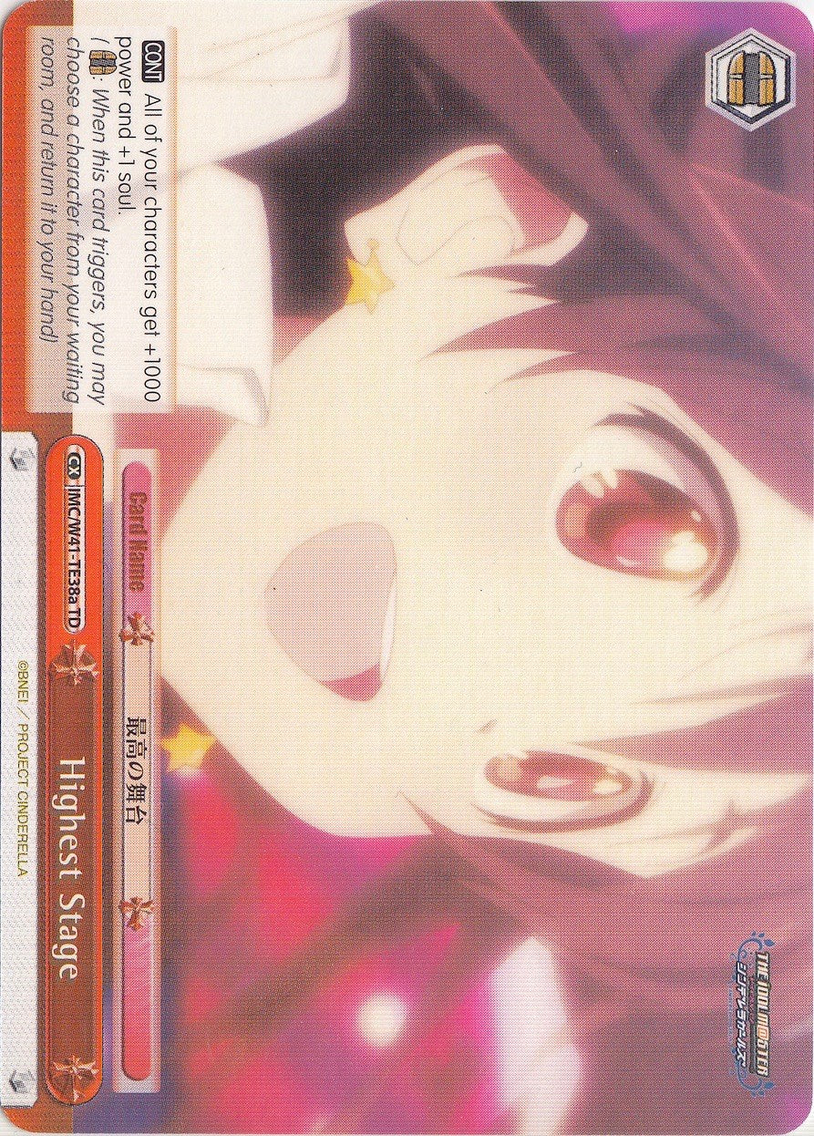 Highest Stage (Red) (A) (IMC/W41-TE38a TD) - The iDOLM@STER Cinderella Girls