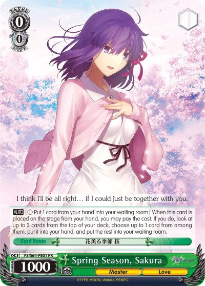 Spring Season, Sakura (FS/S64-PE01 PR) - Fate/stay night [Heaven’s Feel]