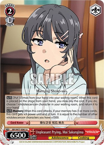 Unpleasant Prying, Mai Sakurajima (SBY/W77-E061 U) - Rascal Does Not Dream of a Dreaming Girl