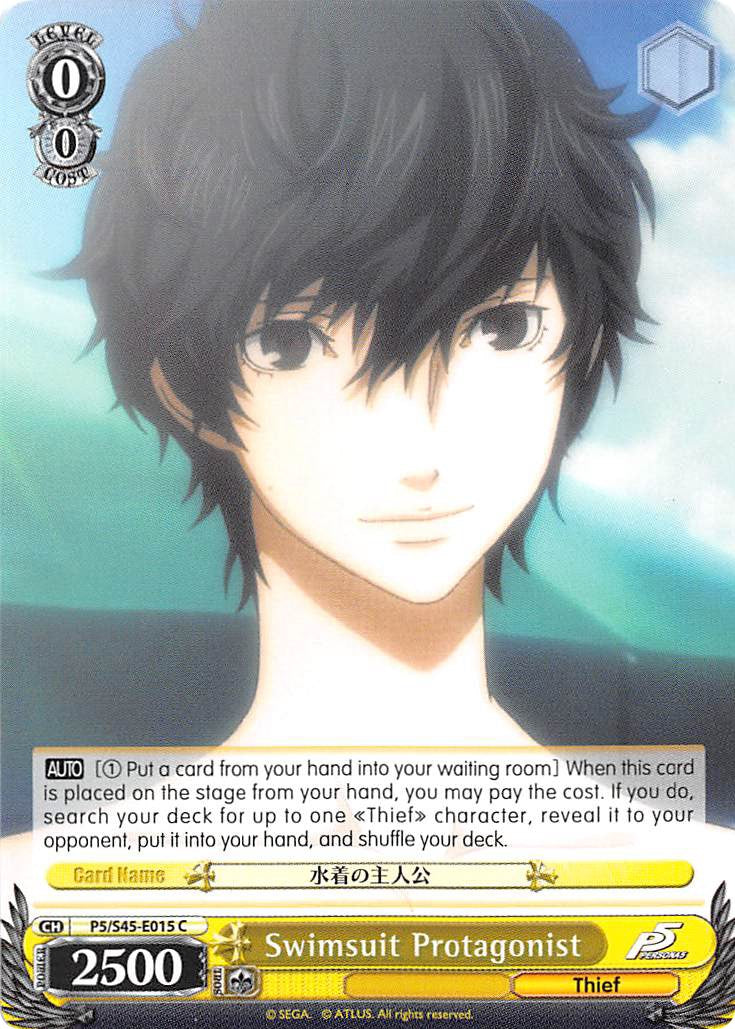 Swimsuit Protagonist (P5/S45-E015 C) - Persona 5