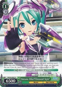 Hatsune Miku"FOnewearl Style" (PD/S22-E037 U) - Hatsune Miku -Project DIVA- f