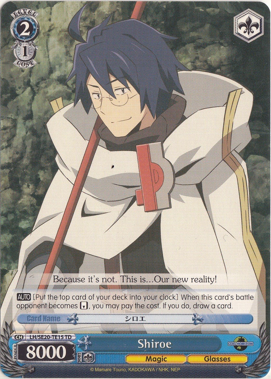 Shiroe (LH/SE20-TE15 TD) - LOG HORIZON