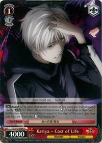 Kariya - Cost of Life (FZ/S17-E068 U) - Fate/Zero