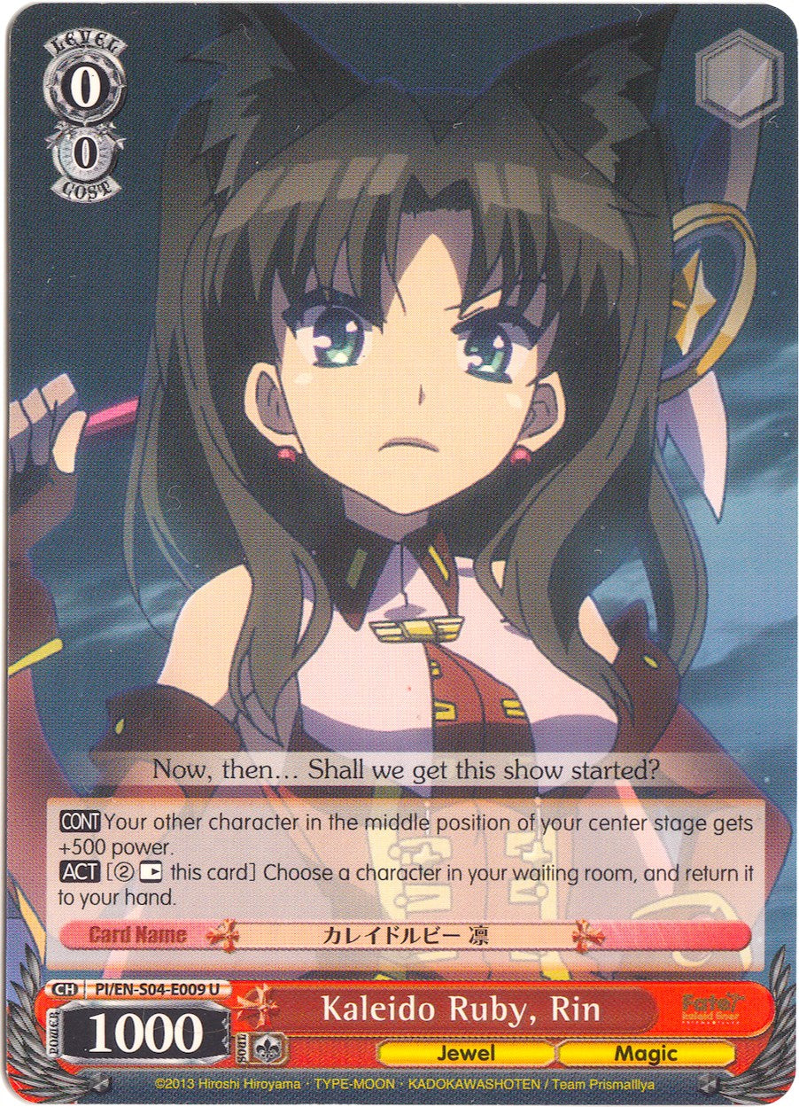 Kaleido Ruby, Rin (PI/EN-S04-E009 U) - Fate/kaleid liner PRISMA ILLYA DX