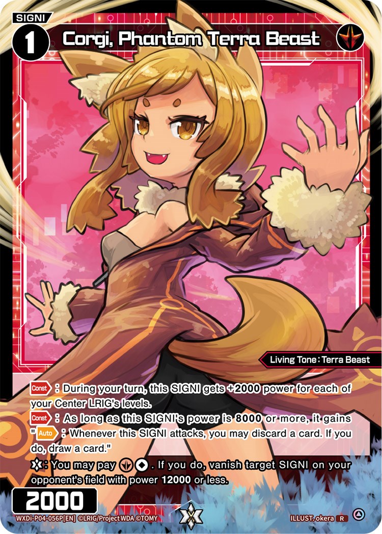 Corgi, Phantom Terra Beast (Parallel Foil) (WXDi-P04-056P) [Vertex Diva]
