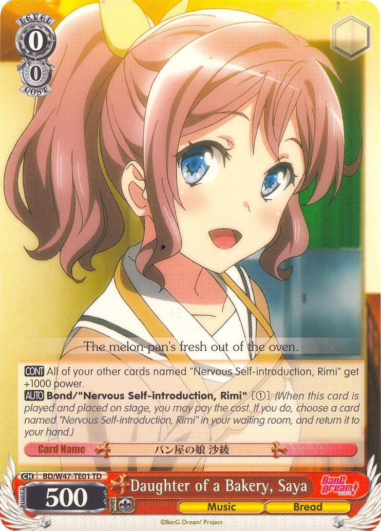 Daughter of a Bakery, Saya (BD/W47-TE01 TD) - BanG Dream!