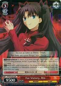 For Victory, Rin (FS/S34-E051 RR) - Fate/stay night [Unlimited Blade Works]