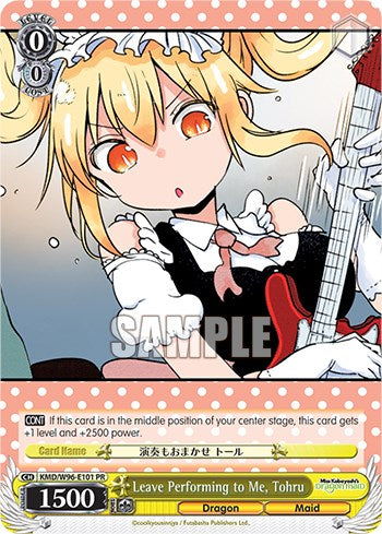 Leave Performing to Me, Tohru (KMD/W96-E101 PR) - Miss Kobayashi's Dragon Maid