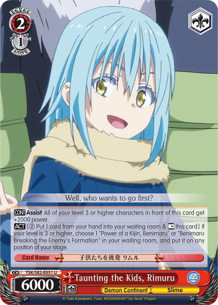 Taunting the Kids, Rimuru (TSK/S82-E051 U) - That Time I Got Reincarnated as a Slime Vol.2