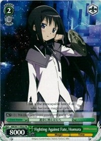 Fighting Against Fate, Homura (MM/W17-PE02 PR) - Puella Magi Madoka Magica