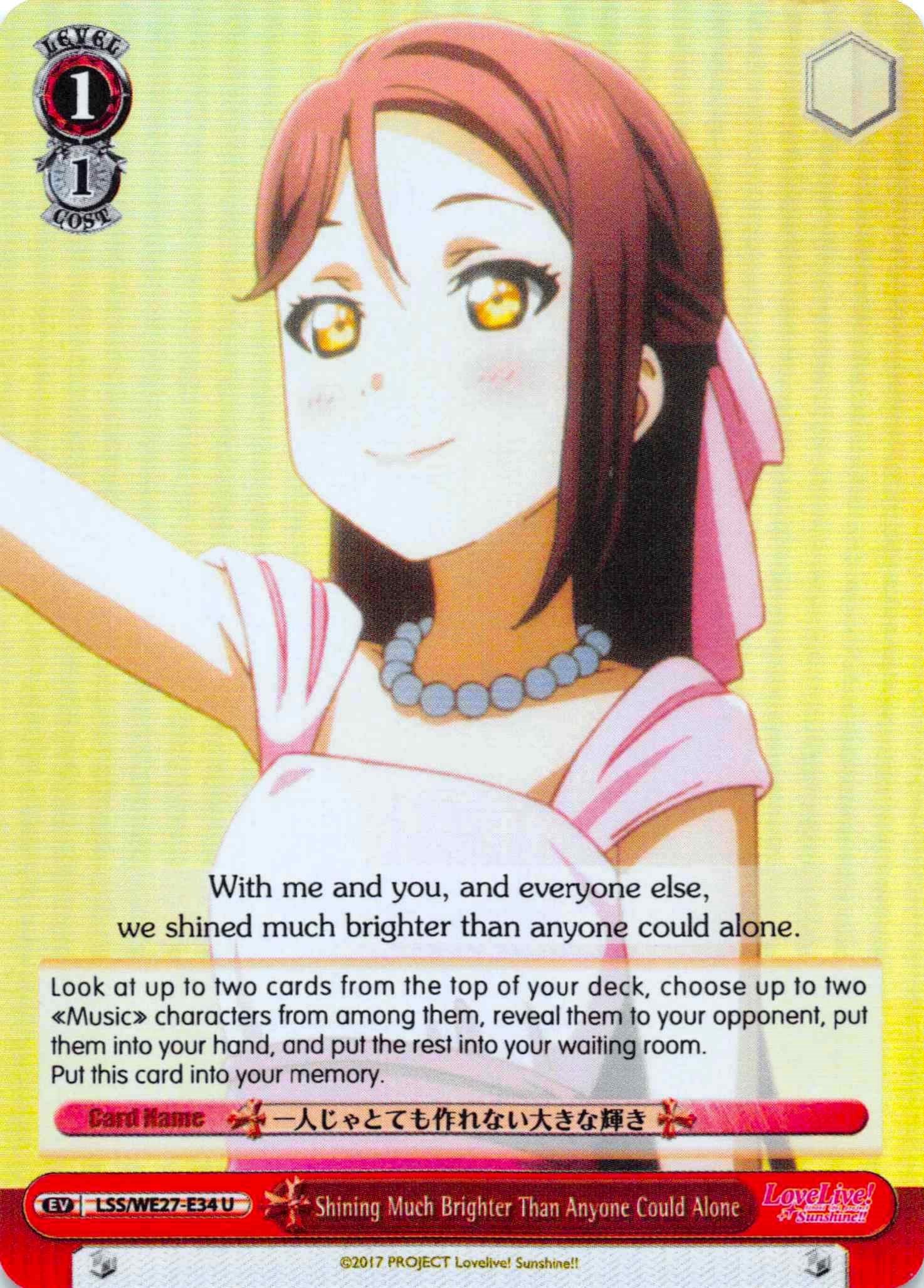 Shining Much Brighter Than Anyone Could Alone (Parallel Foil) (LSS/WE27-E34 U) - Love Live! Sunshine!! Extra Booster