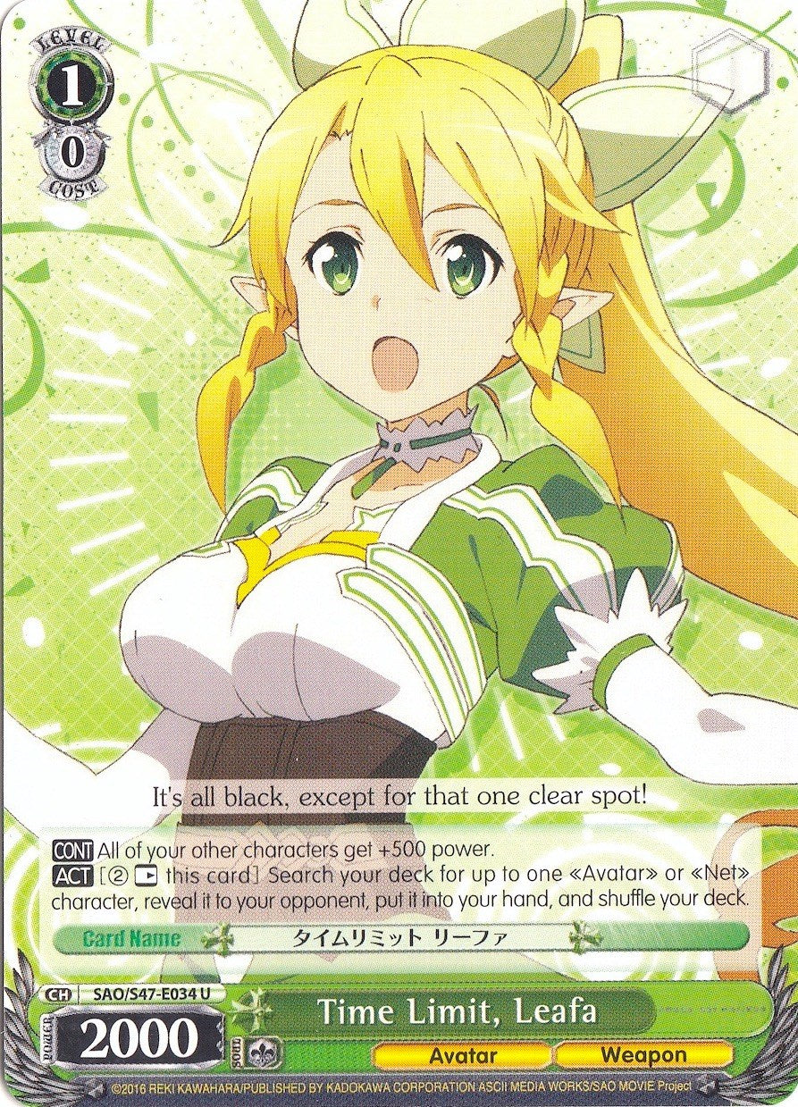 Time Limit, Leafa (SAO/S47-E034 U) - Sword Art Online Re: Edit