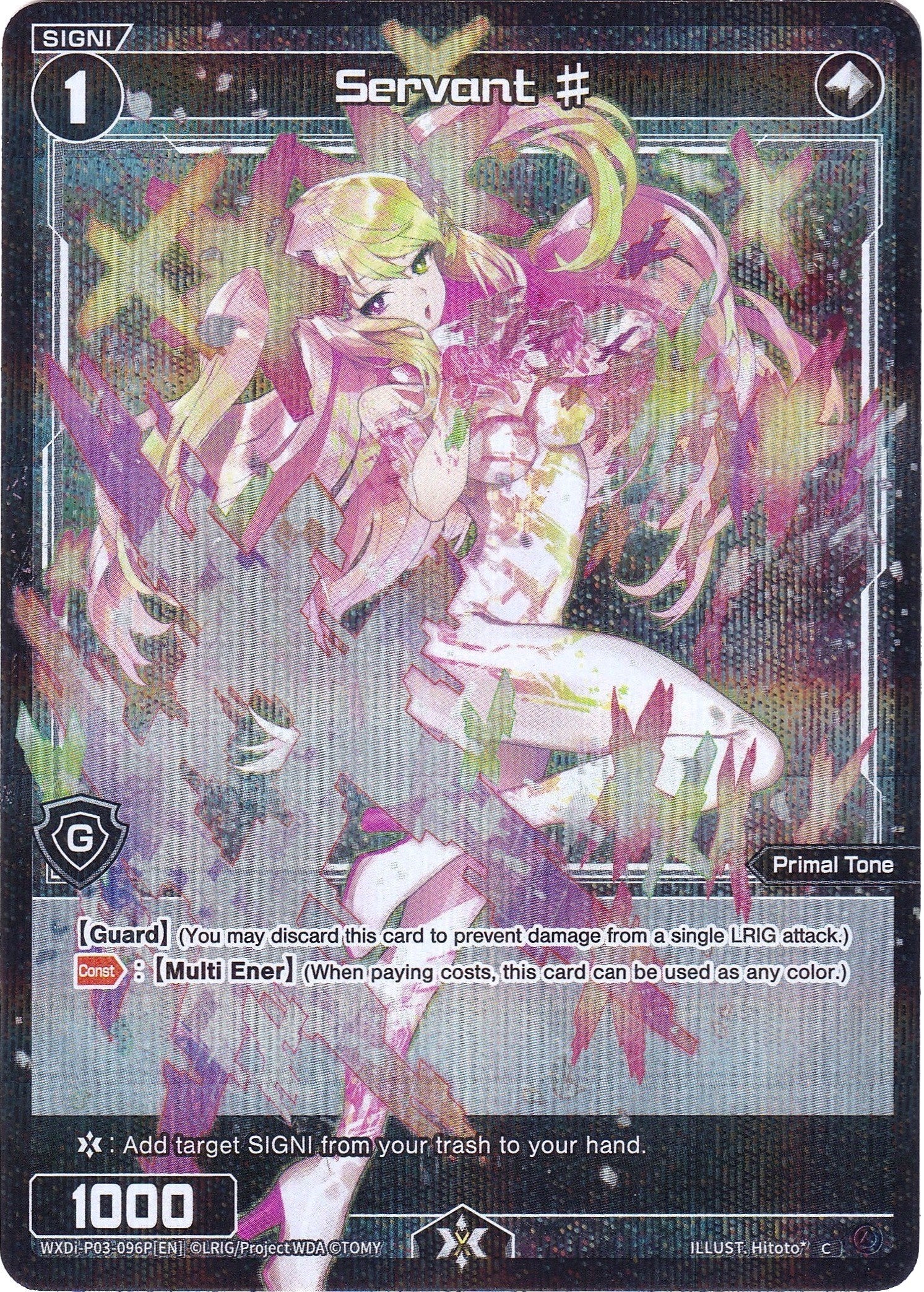 Servant # (Parallel Foil) (WXDi-P03-096P) [Standup Diva]