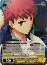 Resolution to Fight Together, Shirou (FS/S34-E004 R) - Fate/stay night [Unlimited Blade Works]