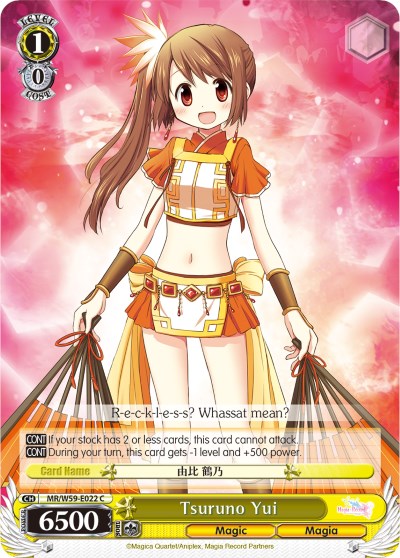 Tsuruno Yui (MR/W59-E022 C) - Magia Record: Puella Magi Madoka Magica [Side Story] (Mobile)