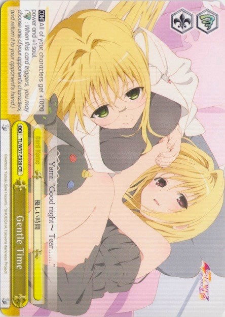 Gentle Time (TL/W37-E028 CR) - To Loveru Darkness 2nd