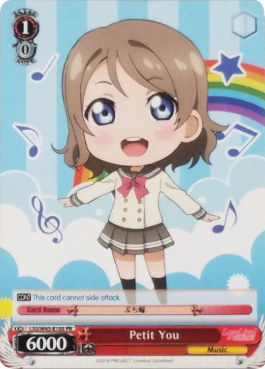 Petit You (LLS/W45-E105 PR) - Love Live! Sunshine!!