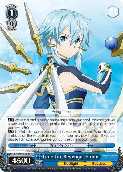 Time for Revenge, Sinon (SAO/S80-E082 R) - Sword Art Online -Alicization- Vol.2