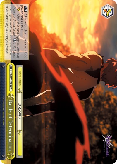 Battle of Determination (FS/S77-E015 CC) - Fate/stay night [Heaven’s Feel] Vol.2