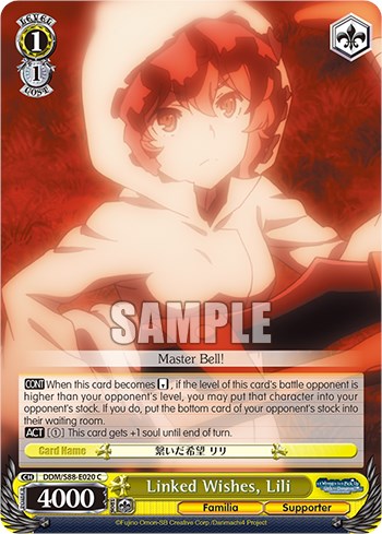 Linked Wishes, Lili (DDM/S88-E020 C) - Is it Wrong to Try to Pick Up Girls in a Dungeon?