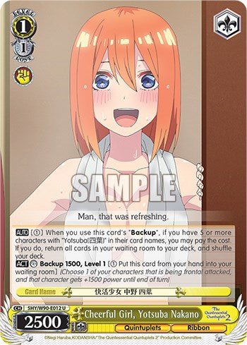 Cheerful Girl, Yotsuba Nakano (5HY/W90-E012 U) - The Quintessential Quintuplets 2
