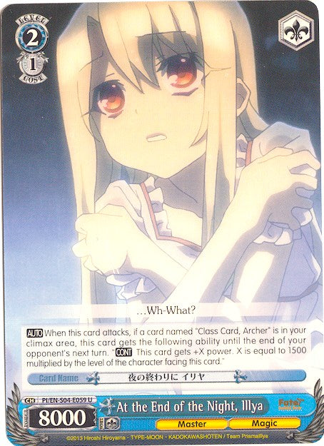 At the End of the Night, Illya (PI/EN-S04-E059 U) - Fate/kaleid liner PRISMA ILLYA DX