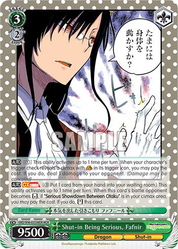 Shut-in Being Serious, Fafnir (MDR) (KMD/W96-E033MDR MDR) - Miss Kobayashi's Dragon Maid