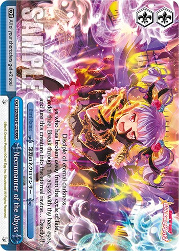 Necromancer of the Abyss (RRR) (BD/W95-E123R RRR) - BanG Dream! Girls Band Party! 5th Anniversary