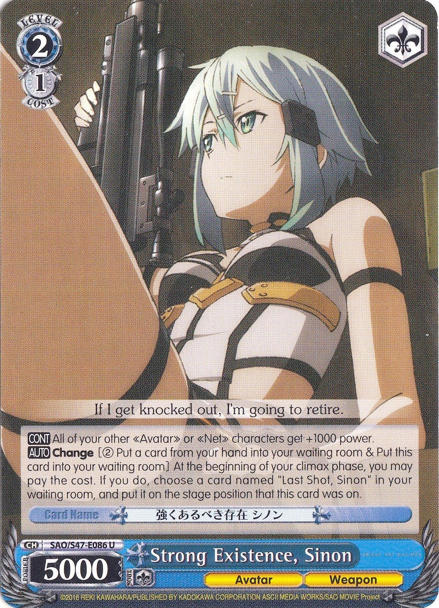 Strong Existence, Sinon (SAO/S47-E086 U) - Sword Art Online Re: Edit